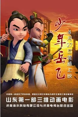 欧美射射射